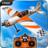 icon Real RC Flight Simulator 2016 Free 2.0.3