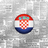 icon Hrvatska Vijesti 6.2