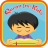 icon Quran for kids 2.1