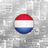 icon Kranten Nederland 6.2