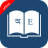 icon Bangla Dictionary 8.5.0