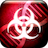 icon Plague Inc 1.0.2