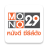 icon MONO29 4.14