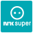 icon NRK Super 2.7.5