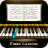 icon Piano Lessons 4.7