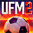 icon UFM2 2.0.7