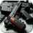 icon Weapons Live Wallpaper 20.1