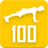 icon 100 Pushups 2.6.2