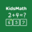icon Kids Math 9.3.1