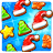 icon Christmas Cookie 2.4.4