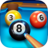 icon Royal Pool 3.9