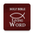 icon Holy Bible the Living Word 24.0.0