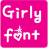 icon Girly Fonts 1.9