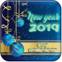 icon New Year 2017 Live Wallpaper