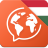icon Mondly Hungarian 6.3.0
