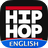 icon Hip-Hop 1.8.17399