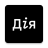 icon ua.gov.diia.app 3.0.75.1255