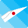 icon Paper Airplane Pro Japan