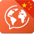 icon Mondly Chinese 6.3.0