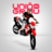 icon Uniao Do Grau 1.5