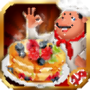 icon Pan Cake ChefKids Game