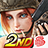 icon Rules of Survival 1.367213.399610