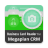 icon Business Card Reader for Megaplan 1.1.168