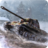 icon Tanks of Battle: World War 2 1.26