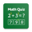 icon Math Quiz 9.3.1
