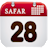 icon Islamic Calendar Converter 2 8.0