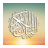 icon Al Quran by Word 4.2