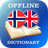 icon NO-EN Dictionary 2.2.4