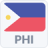 icon Radio Philippines 1.4.2