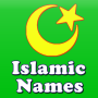 icon Islamic Baby Names & Meanings