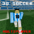 icon 3D Soccer 1.63.1