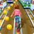 icon Subway Princess Runner 1.1.8