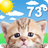 icon Weather Kitty 2.6