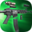 icon Gun Simulator 2.2.01