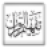 icon Tafheem-ul-Quran 2.0.0.1
