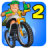 icon Bike racing 2 1.0.0
