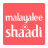 icon Malayalee Shaadi 5.5.8