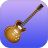 icon Pro Guitar 1.7