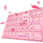 icon Rose Gold Keyboard Theme