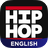icon Hip-Hop 1.8.18183