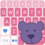 icon ai.keyboard My Baby Girl theme