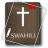 icon Biblia 1.0.4