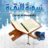 icon SURAH AL-BAQARAH MP3 1.0