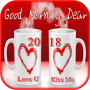 icon Good Morning Images 2016