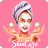 icon Skin Care: face and hair 24.1.2