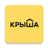 icon Krisha.kz 2.5.7